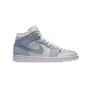 Jordan 1 Mid Mixed Textures Blue DA4666-100 