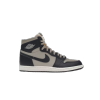 Jordan 1 Retro High 85 Georgetown BQ4422-400