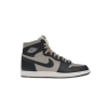 Jordan 1 Retro High 85 Georgetown BQ4422-400
