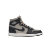Jordan 1 Retro High 85 Georgetown BQ4422-400 (XP Batch)