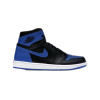 Jordan 1 Retro Royal (2017) 555088-007