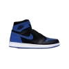 Jordan 1 Retro Royal (2017) 555088-007
