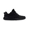 Adidas Yeezy Boost 350 Pirate Black (2016) BB5350