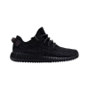 Adidas Yeezy Boost 350 Pirate Black (2016) BB5350
