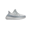 Adidas Yeezy Boost 350 V2 Cloud White (Non-Reflective) FW3043