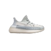Adidas Yeezy Boost 350 V2 Cloud White (Reflective) FW5317