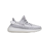 Adidas Yeezy Boost 350 V2 Static (Non-Reflective) EF2905