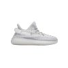 Adidas Yeezy Boost 350 V2 Static Reflective EF2367