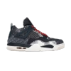 Jordan 4 Retro SE Sashiko CW0898-400