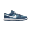 Nike Dunk Low Dark Marina Blue DJ6188-400