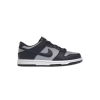 Nike Dunk Low George town CW1590-004