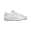 Nike Dunk Low Next Nature Sail DD1873-101