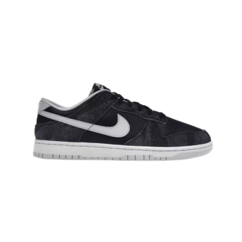 Nike Dunk Low Retro Animal Pack Zebra DH7913-001