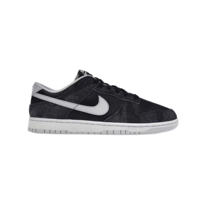 Nike Dunk Low Retro Animal Pack Zebra DH7913-001