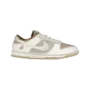 Nike Dunk Low Retro PRM Year Of The Rabbit Fossil Stone(2023) FD4203-211（LC batch）