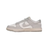 Nike Dunk Low Sail Light Bone DD1503-107