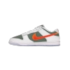 Nike Dunk Low SENYVs.NY DN2489-300