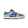 Nike SB Dunk Low ACG Celadon BQ6817-301