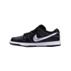 Nike SB Dunk Low Diamond Supply Co Black Diamond BV1310-001