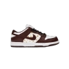 Nike SB Dunk Low Supreme Stars Barkroot Brown(2021) BV1310555