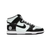 Nike Dunk High SE All-Star (2021) DD1398-300
