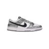 Nike Dunk Low Golden Gals Metallic Silver  DO5882-001