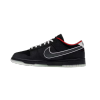 Nike Dunk Low LPL League Of Legends DO2327-011