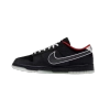 Nike Dunk Low LPL League Of Legends DO2327-011