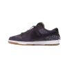 Nike Dunk Low N7 (2021) DN1441-500