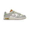 Nike Dunk Low Off-White Lot 43 DM1602-128