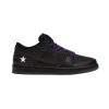 Nike SB Dunk Low Familia First Avenue DJ1159-001