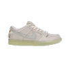 Nike SB Dunk Low Mummy DM0774-111