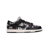 Nike SB Dunk Low OG QS Quartersnacks Zebra DM3510-001