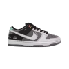 Nike SB Dunk Low VX1000 CV1659-001