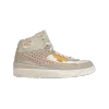 Jordan 2 Retro SP Union Rattan DN3802-200