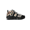 Nike Air More Uptempo 96 Camo CJ6122-001 