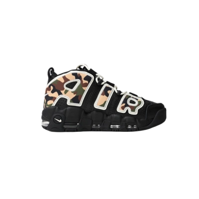 Nike Air More Uptempo 96 Camo CJ6122-001 