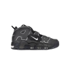 Nike Air More Uptempo 96 Copy / Paste DO5014-068 