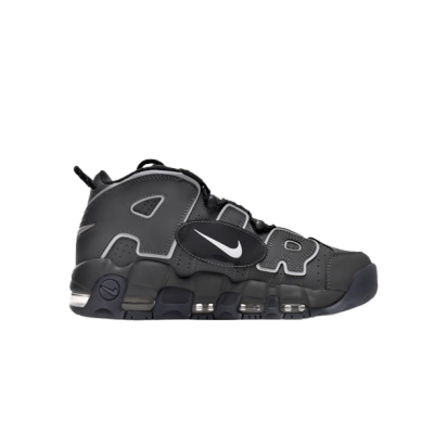 Nike Air More Uptempo 96 Copy / Paste DO5014-068 