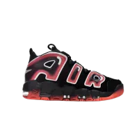 Fake top supreme uptempo