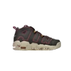 Nike Air More Uptempo Cargo Khaki DH0622-300