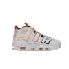 Nike Air More Uptempo Rayguns DD9223-100