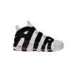 Nike Air More Uptempo Scottie Pippen 414962-105