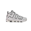 Nike Air More Uptempo Summit White Black Sail  DO6718-100