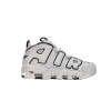 Nike Air More Uptempo Summit White Black Sail  DO6718-100