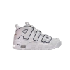 Nike Air More Uptempo White Midnight Navy 415082-109 