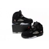 Jordan 5 Retro Paris Saint-Germain AV9175-001