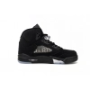 Jordan 5 Retro Paris Saint-Germain AV9175-001