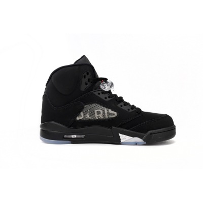 Jordan 5 Retro Paris Saint-Germain AV9175-001