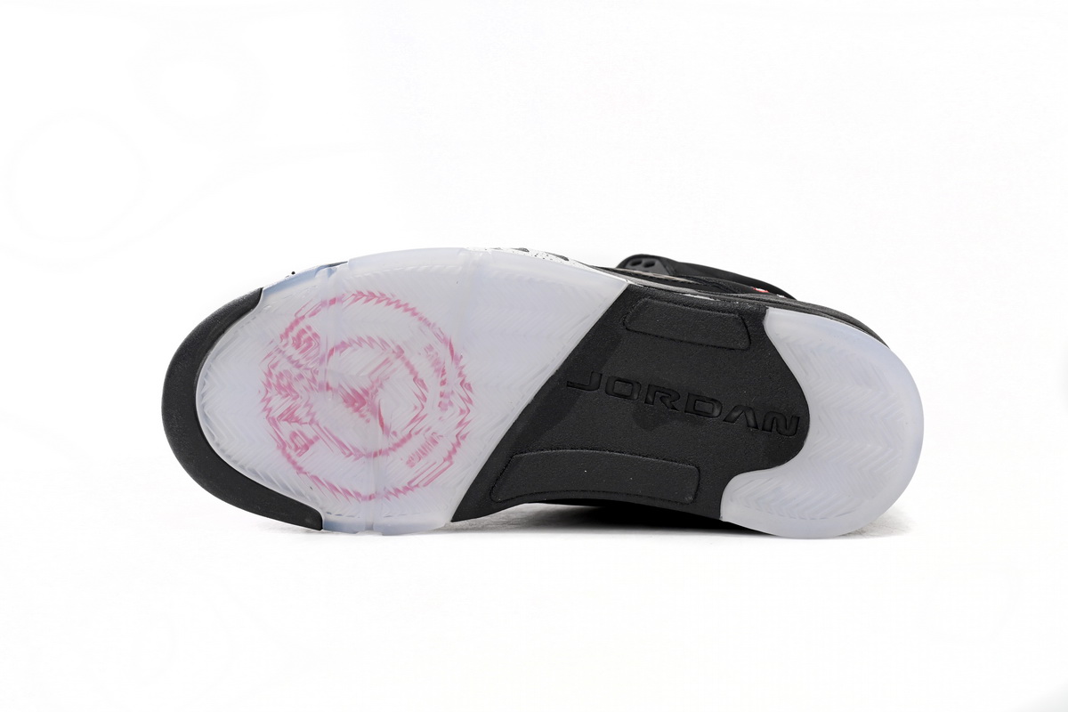 Jordan 5 Retro Paris Saint-Germain AV9175-001